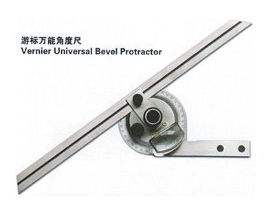 游標萬能角度尺